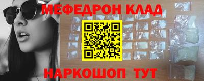 mix Берёзовский