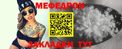 mix Берёзовский