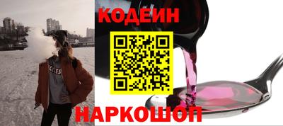 ешки Бийск