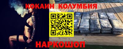 mix Берёзовский