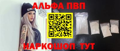 mix Берёзовский