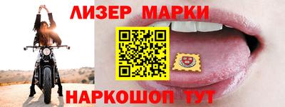 mix Берёзовский