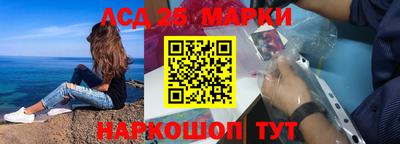 ешки Бийск