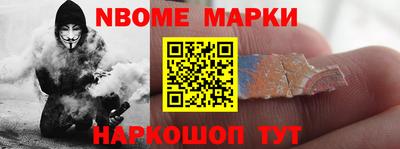mix Берёзовский