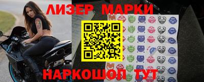 mix Берёзовский