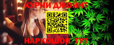 ешки Бийск