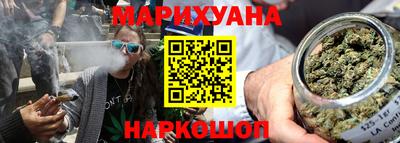 крисы Беслан