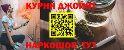 крисы Беслан