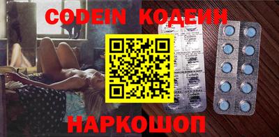 дистиллят марихуана Краснознаменск
