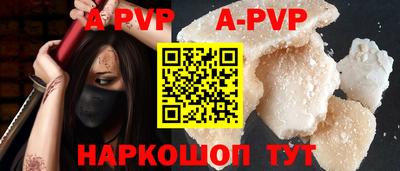 mix Берёзовский