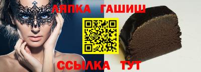 mix Берёзовский