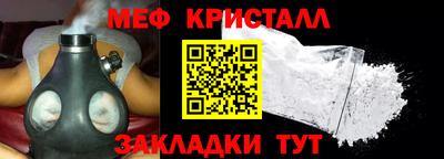 mix Берёзовский