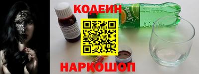 mix Берёзовский