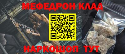 mix Берёзовский