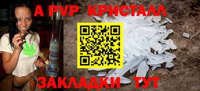 mix Берёзовский