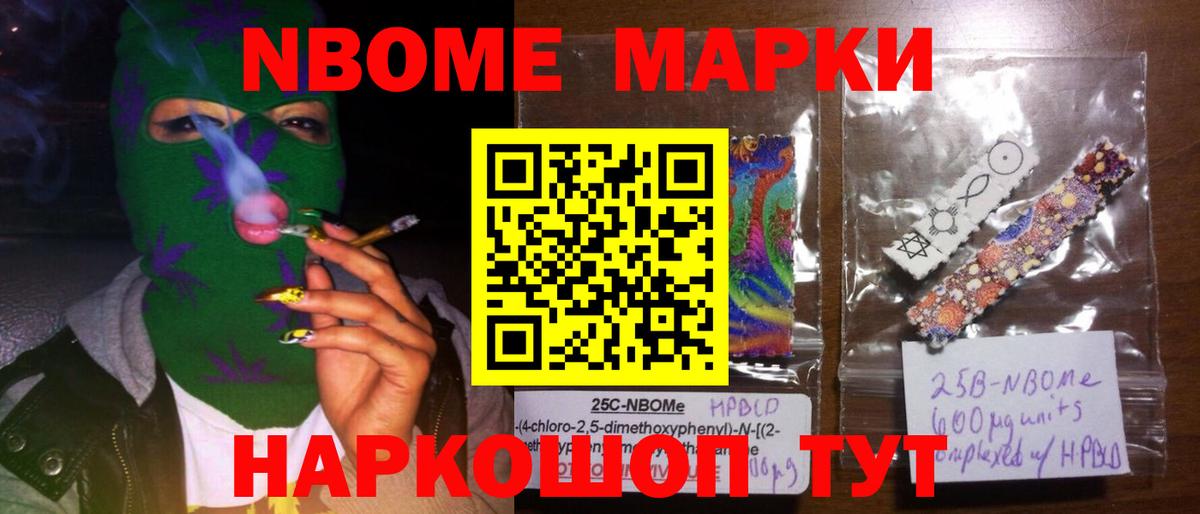 Лсд 25 экстази ecstasy  LSD-25 экстази ecstasy  Вход с VPN  Зима 